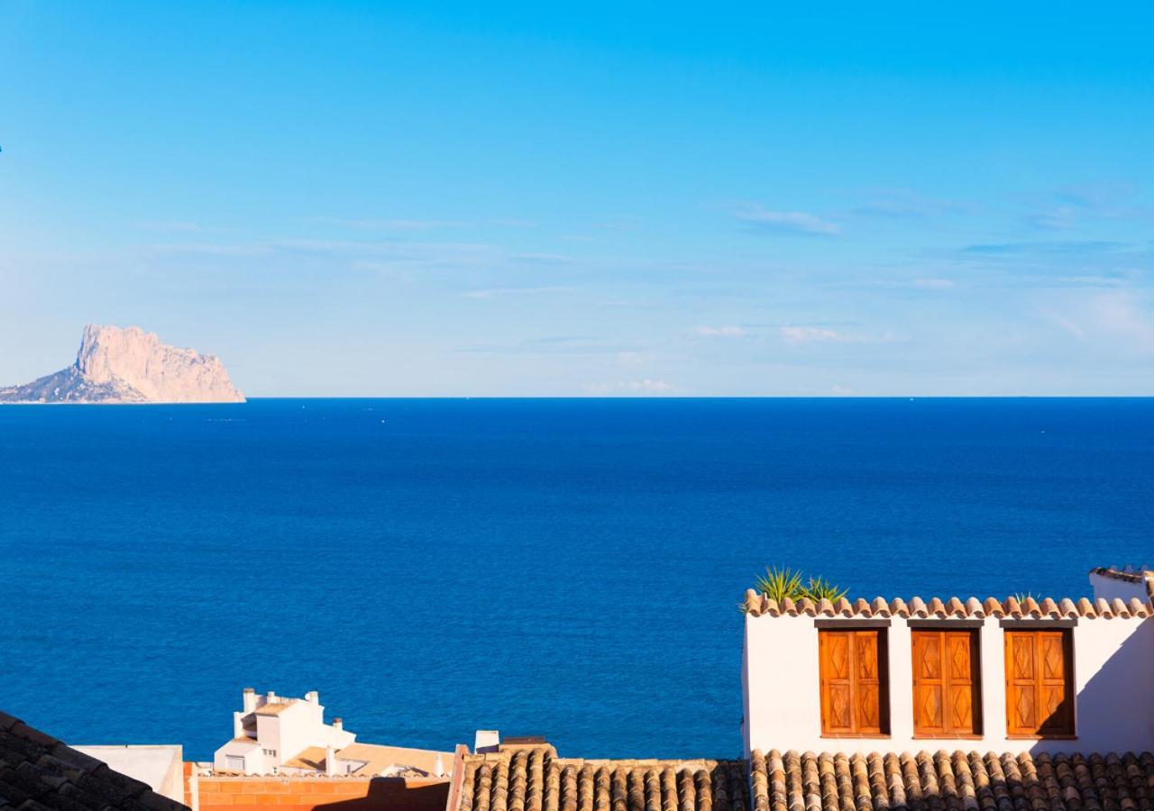 Casco Antiguo2 Piscina Y Parking By Vero Αλτέα Εξωτερικό φωτογραφία